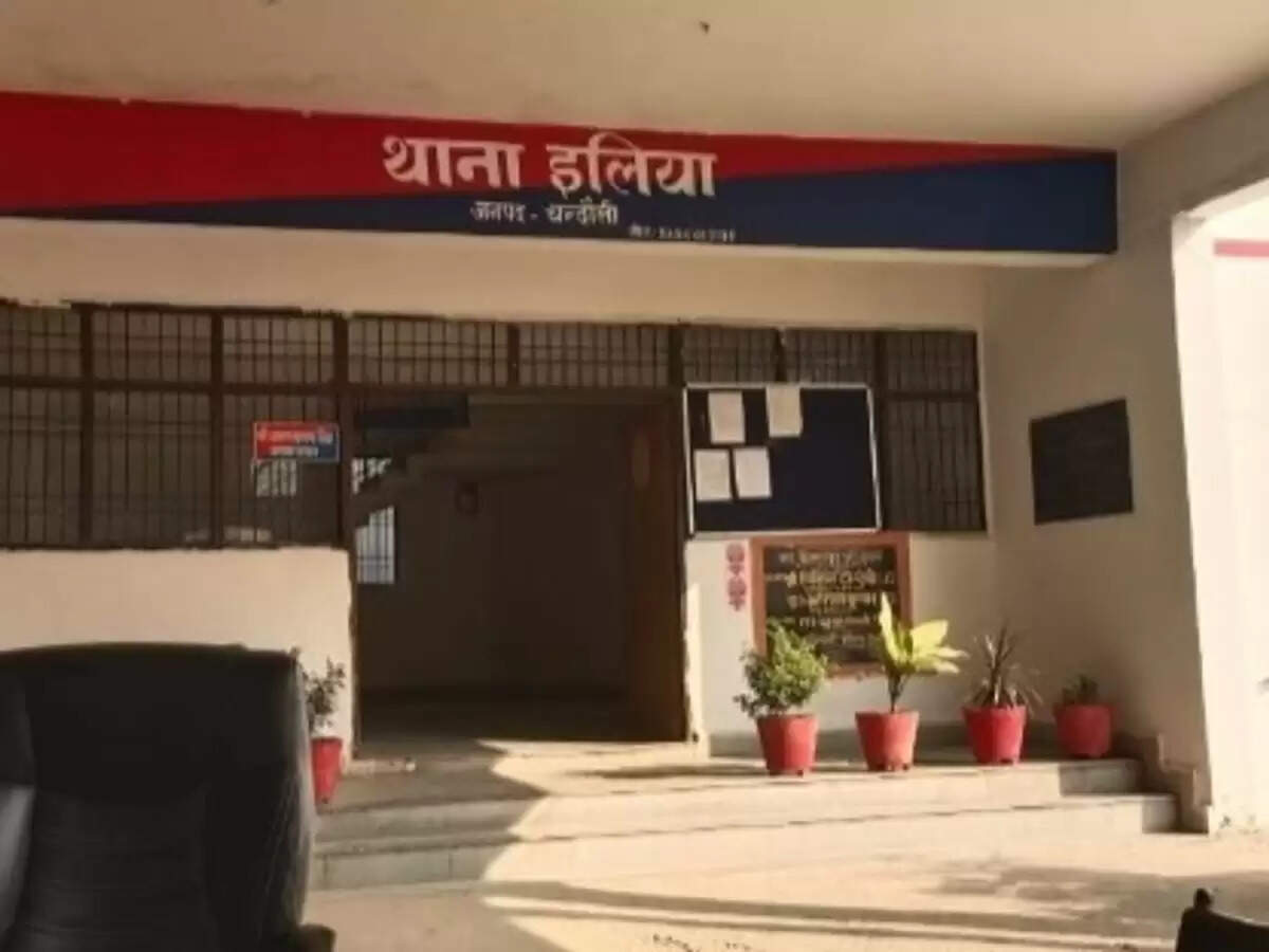 eliya police station