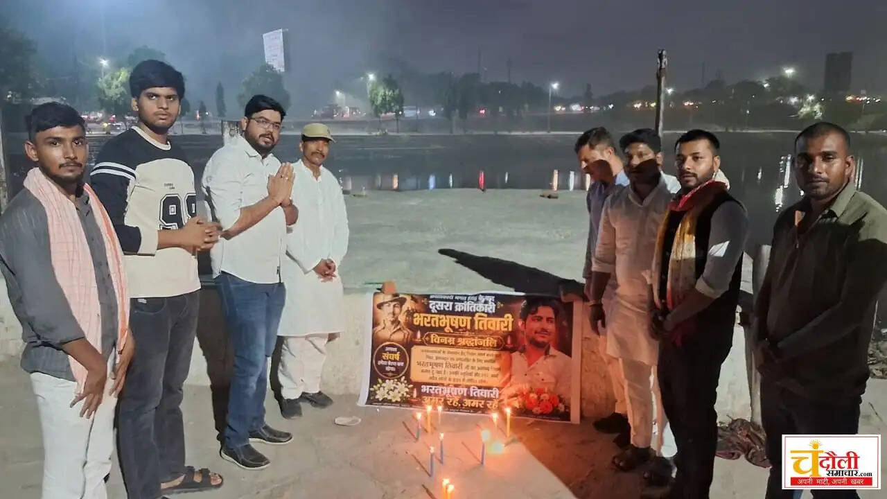 bharat-bhushan-tiwari-encounter-protest