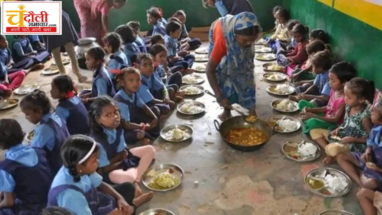 chandauli-smc-bank-account-delay-mid-day-meal-news