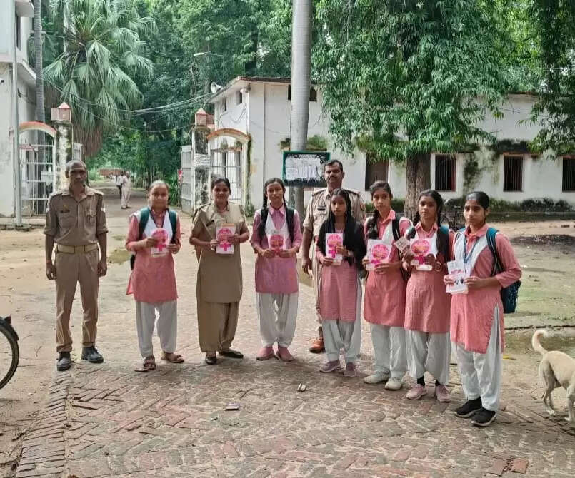 Mission Shakti awareness