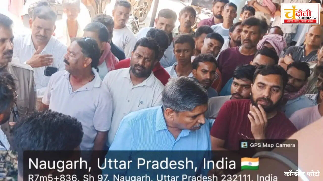 naugharh-transformer-protest-sdm-assurance-electricity
