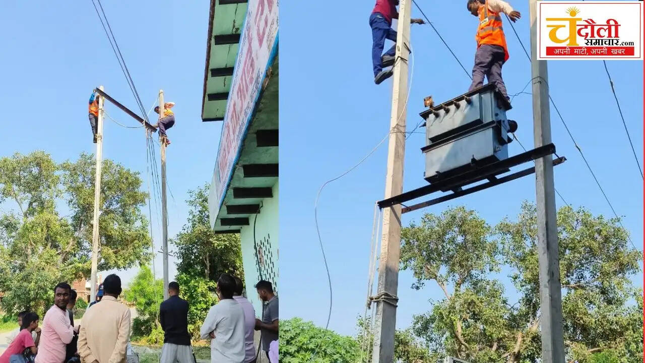 chandauli-samachar-impact-rbiti-campus-power-supply-restored-24-hour