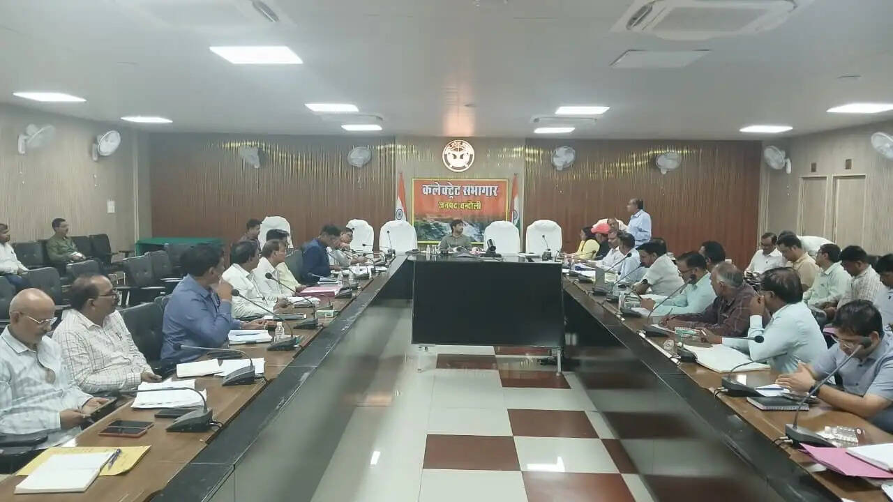 dm meeting
