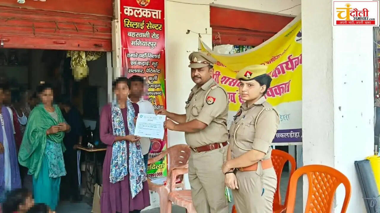chandauli-police-mission-shakti-cycle-distribution-and-awareness