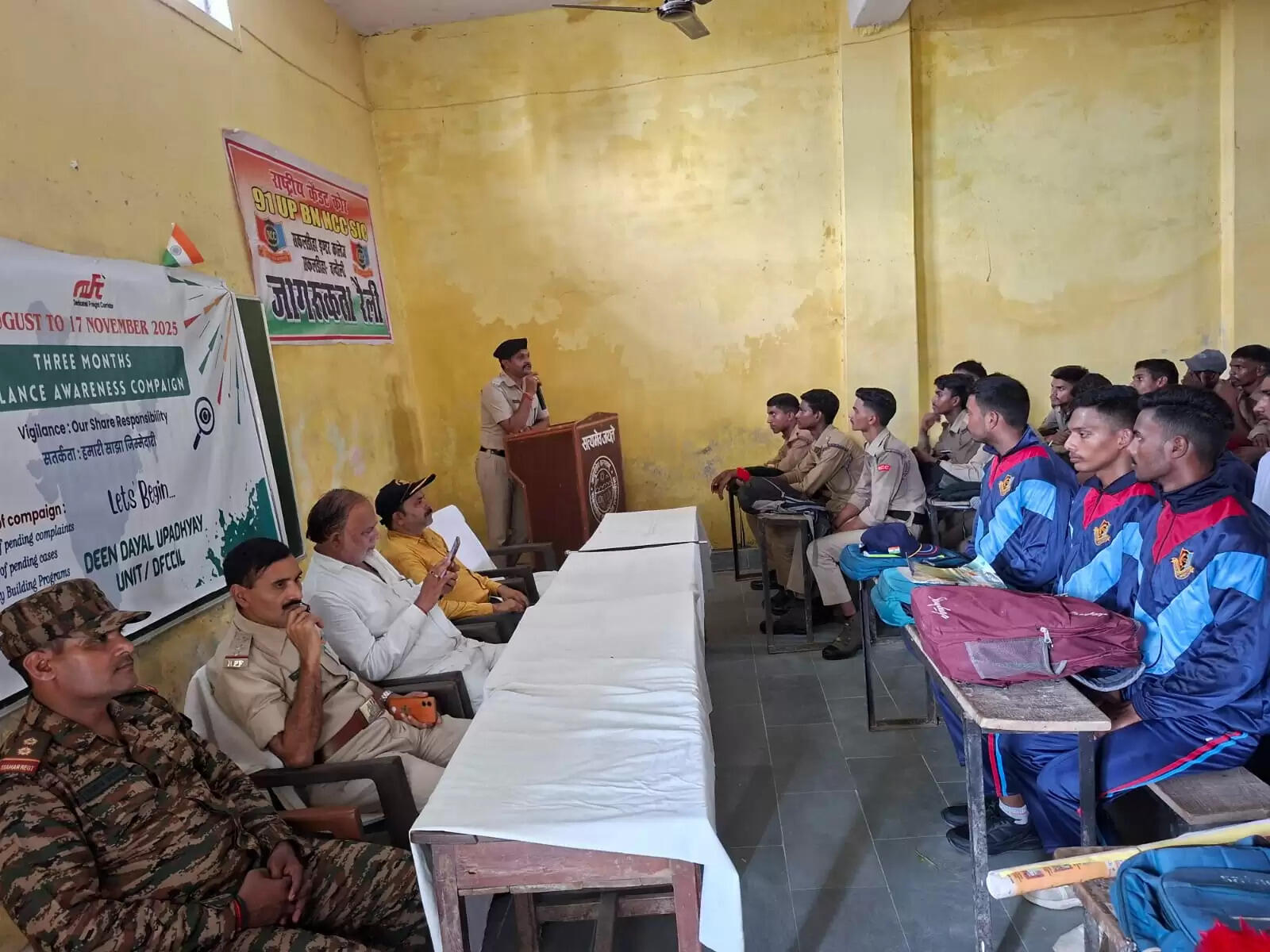 Sakaldiha Inter College