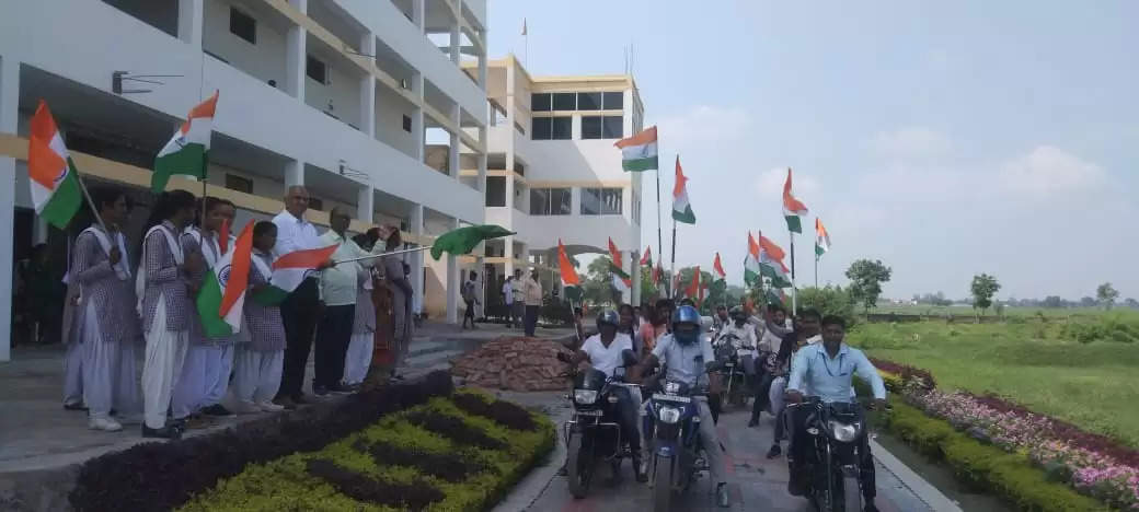 Tiranga Yatra Har Ghar Tiranga Abhiyan