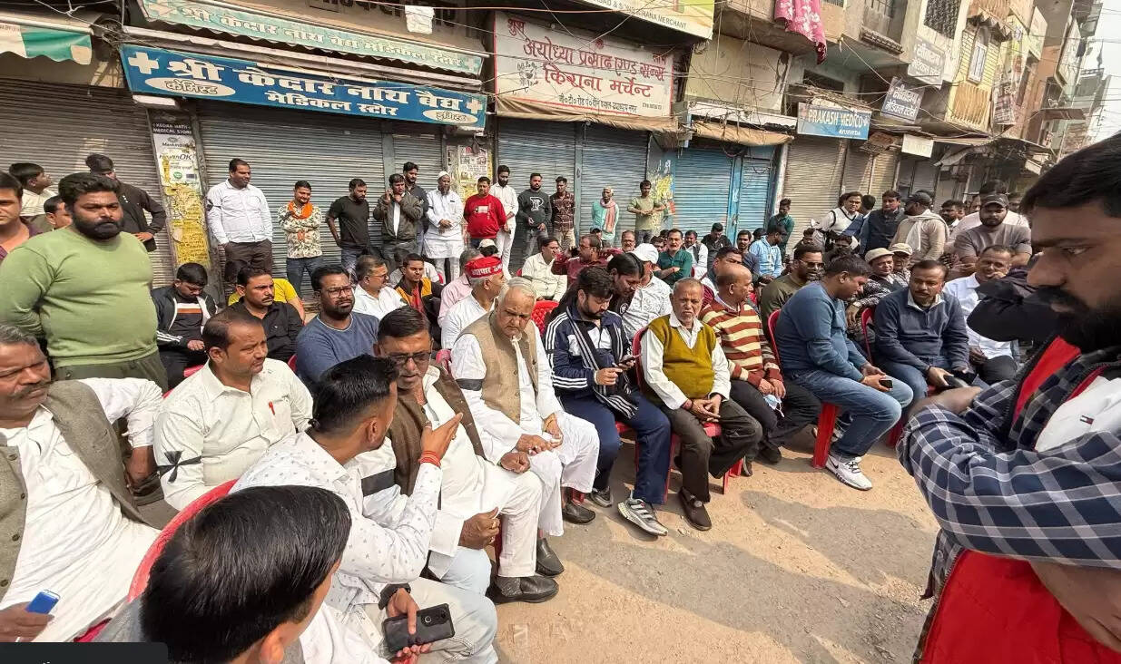 Roomi Pal Murder, Land Dispute, Chemist Protest