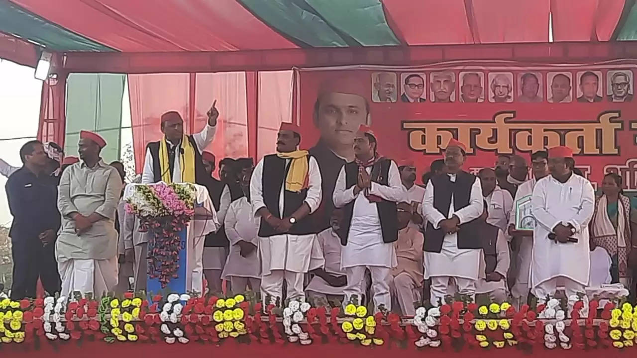 Akhilesh Yadav Election Rally 