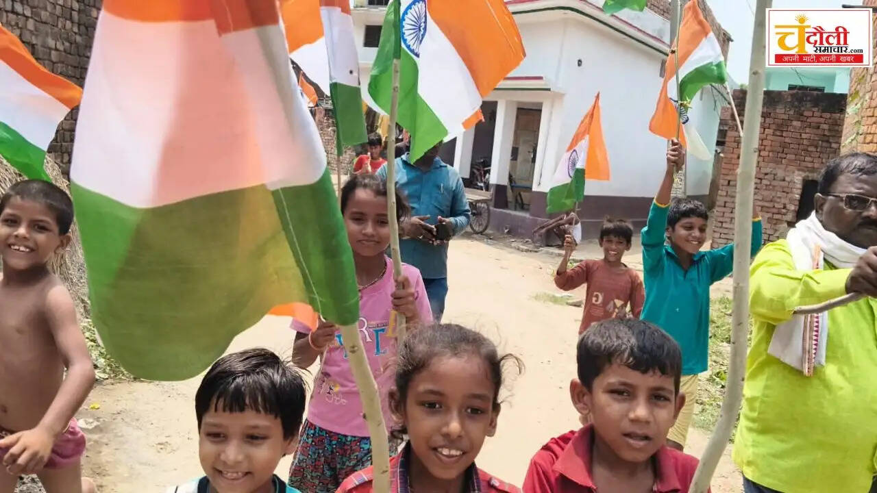 chandauli-har-ghar-tiranga-yatra-lbs-college-primary-school-news
