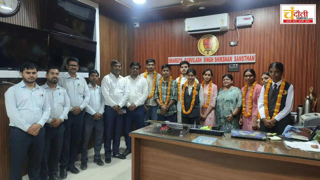 srvs-pachpedwa-cbse-12th-result-chandauli-topper-dharnidhar-yadav