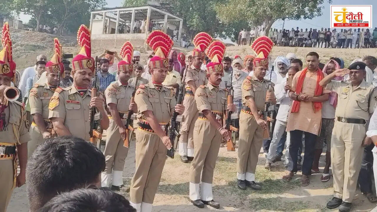 bsf-jawan-anand-kumar-antim-sanskar-dies-of-electrocution
