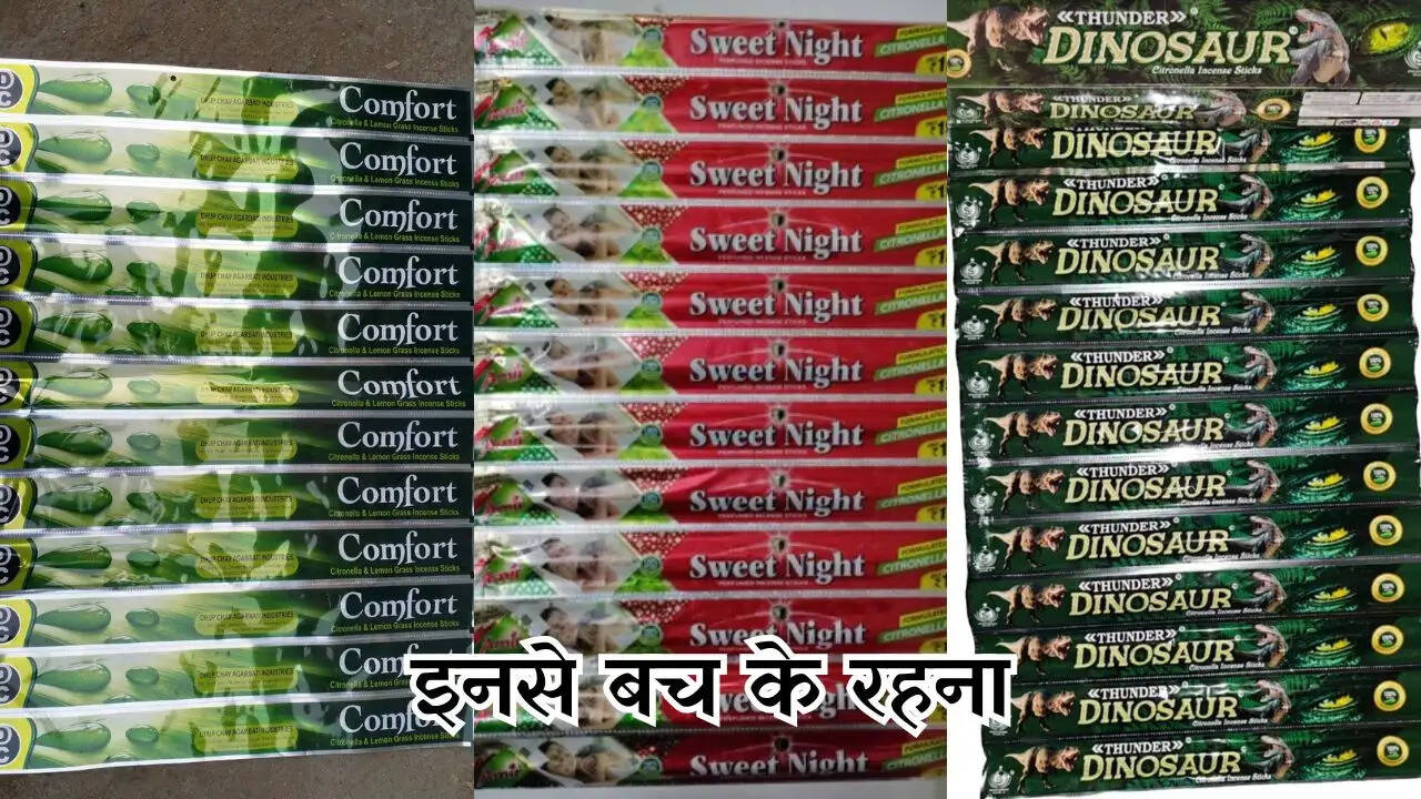 ban-on-toxic-mosquito-incense-sticks-brands