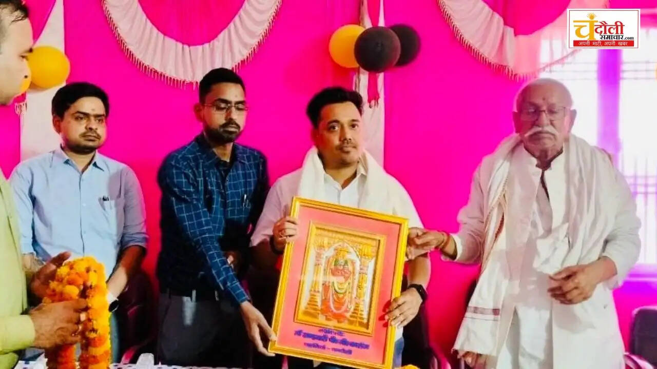 chahaniya-college-farewell-sdm-kundan-raj-kapoor-news