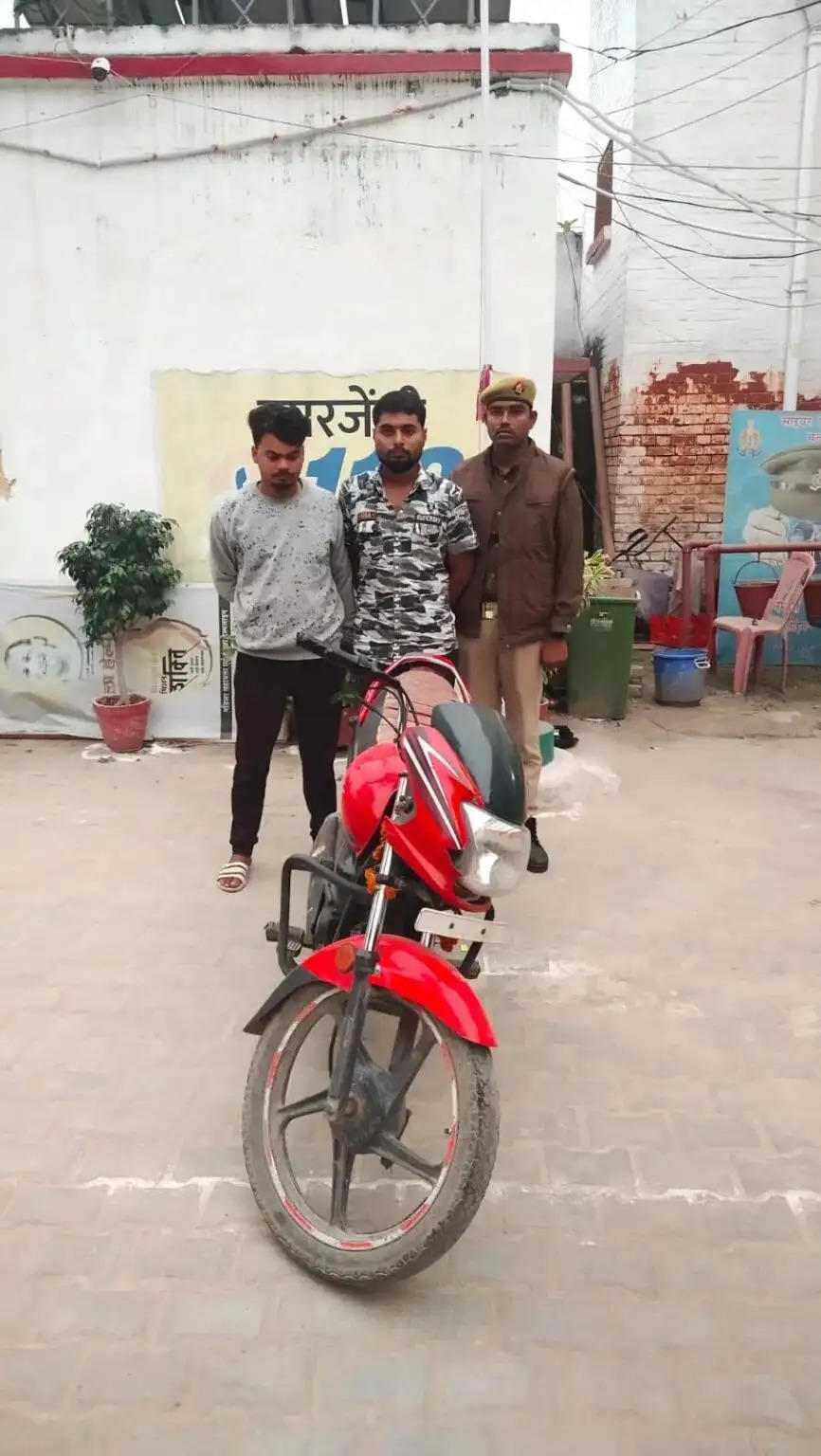 chandauli police arrested two bike lifters