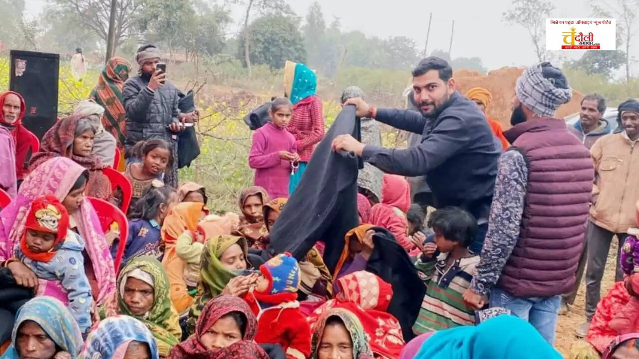  Criticism of government blanket distribution