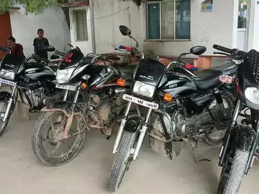 4 Bike Lifters Arrested