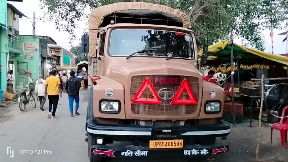 PAC in Tulasi Ashram