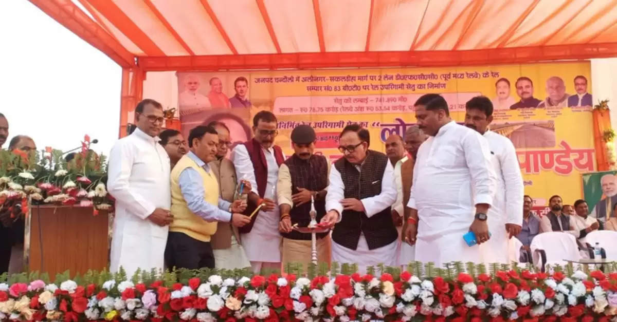 Inauguration Dr MN Pandey