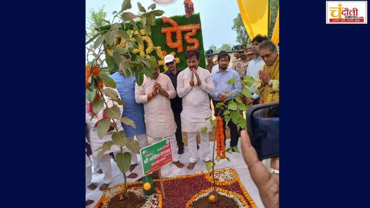 minister-anil-rajbhar-tree-plantation-campaign-news