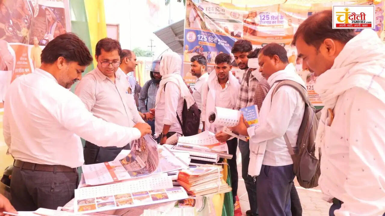 chandauli-news-revsa-iti-vikas-pradarshani-certificates-2026