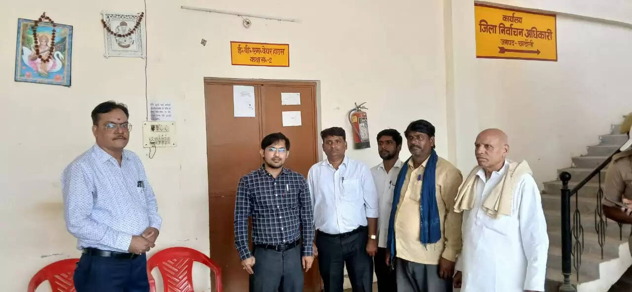 dm and political parties