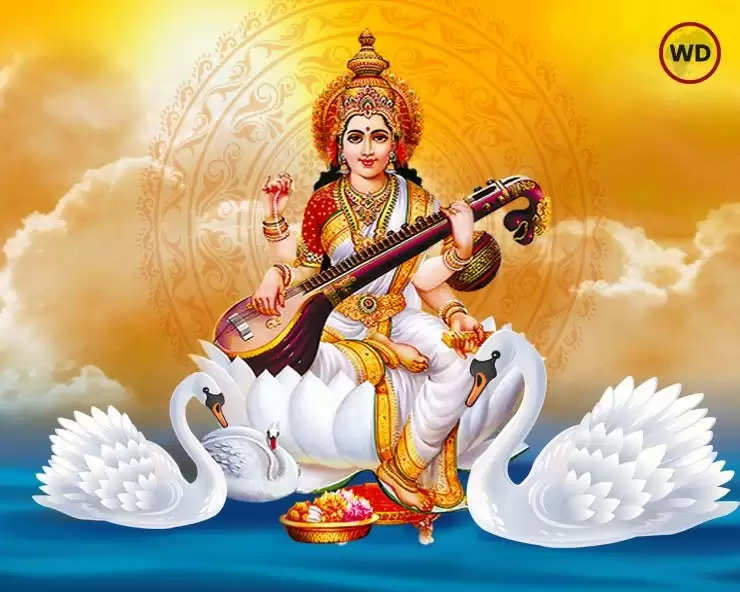 Maa Saraswati on Basant Panchami