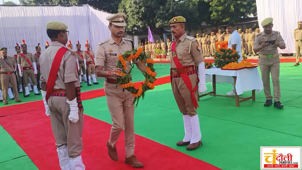 chandauli-police-smriti-diwas-sp-akash-patel-tribute-martyrs