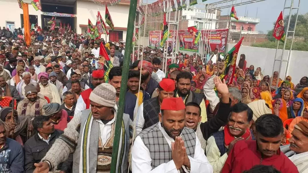 karyakarta sammelan 