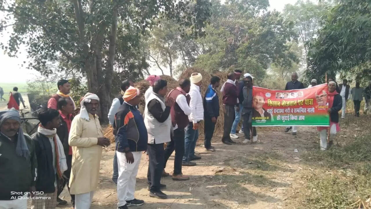 Chandauli news SP kisan mahapanchayat, Chandauli khabar Ram Kishun Yadav speech,