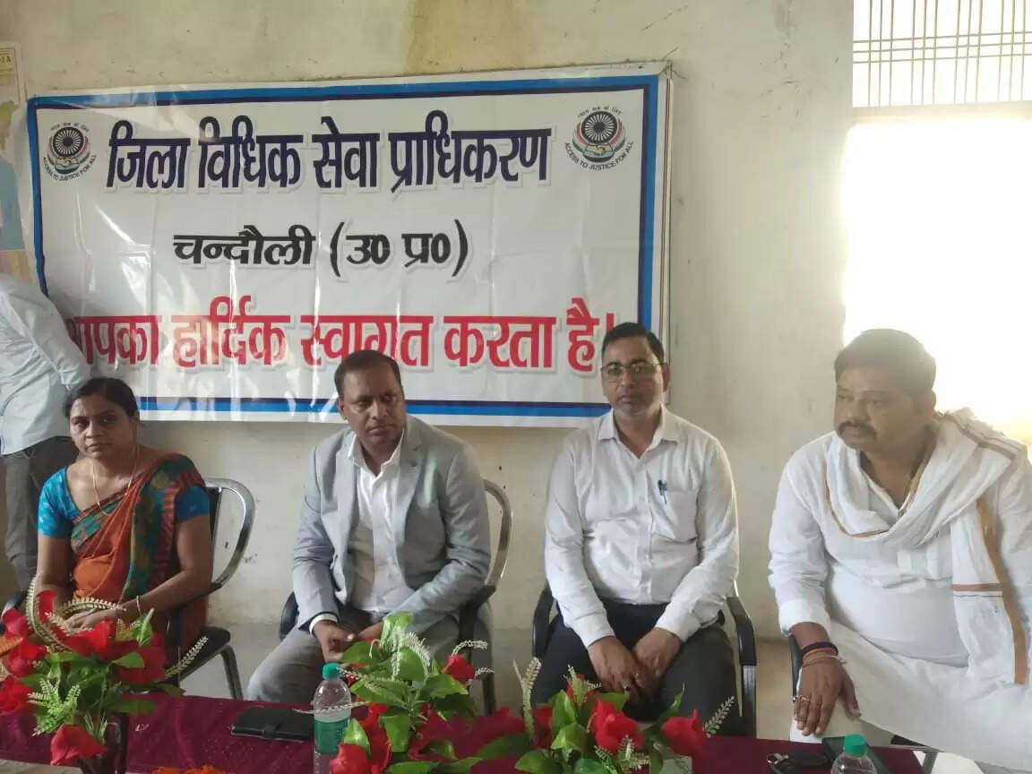 Mukhyamantri Bal Yojana