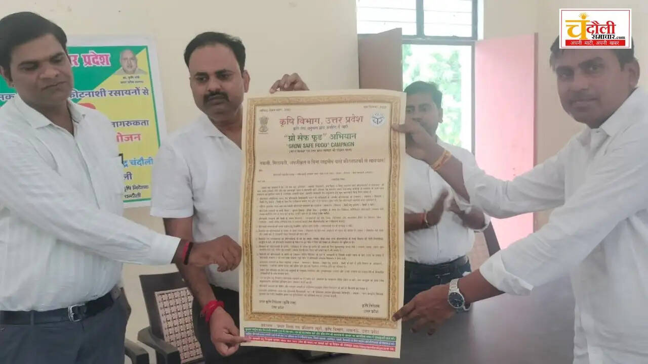 grow-safe-food-campaign-farmers-pesticides-workshop
