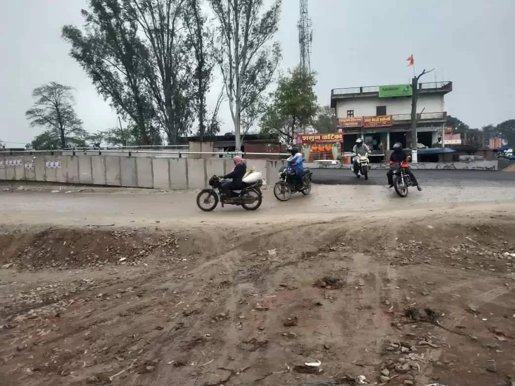 Saiyadraja-Zamaniya over bridge