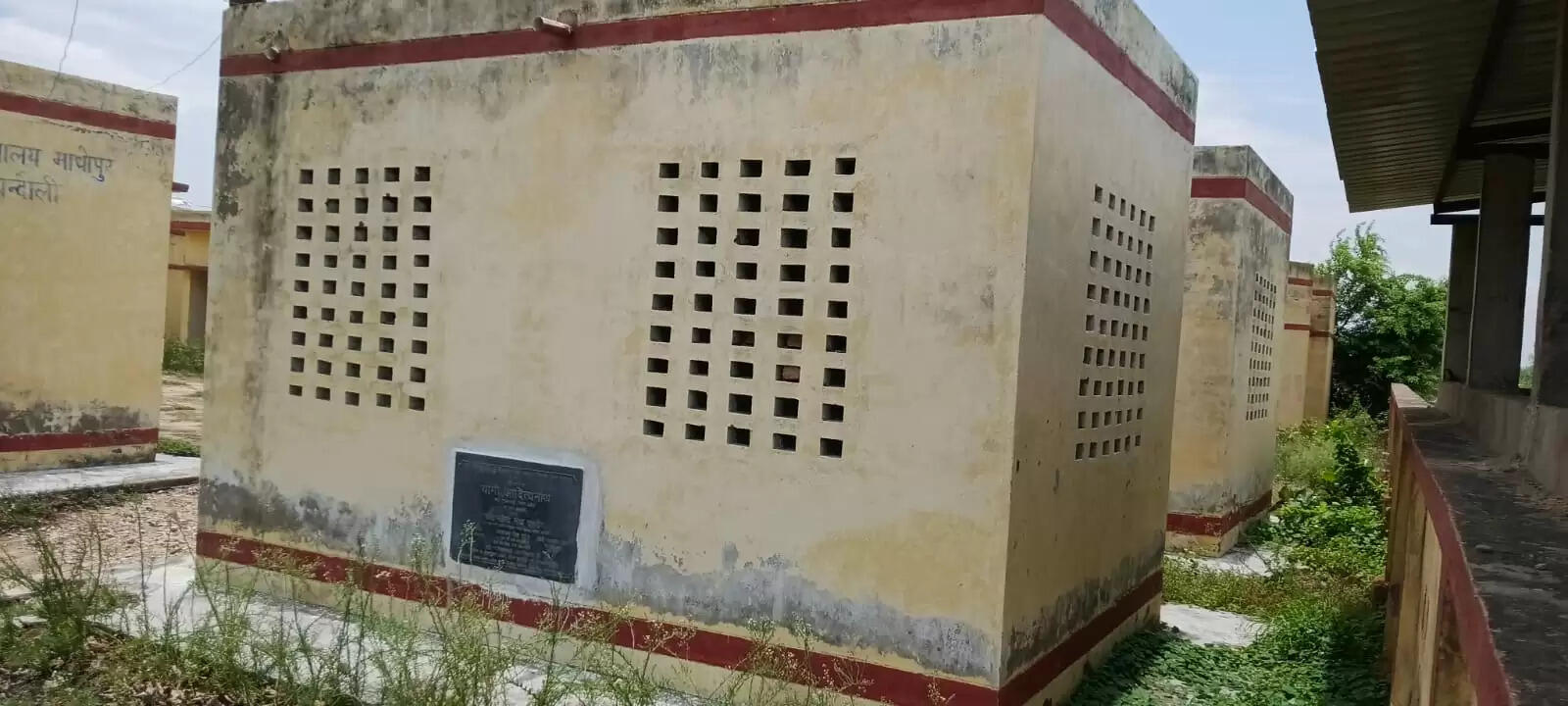 veterinary hospital closed