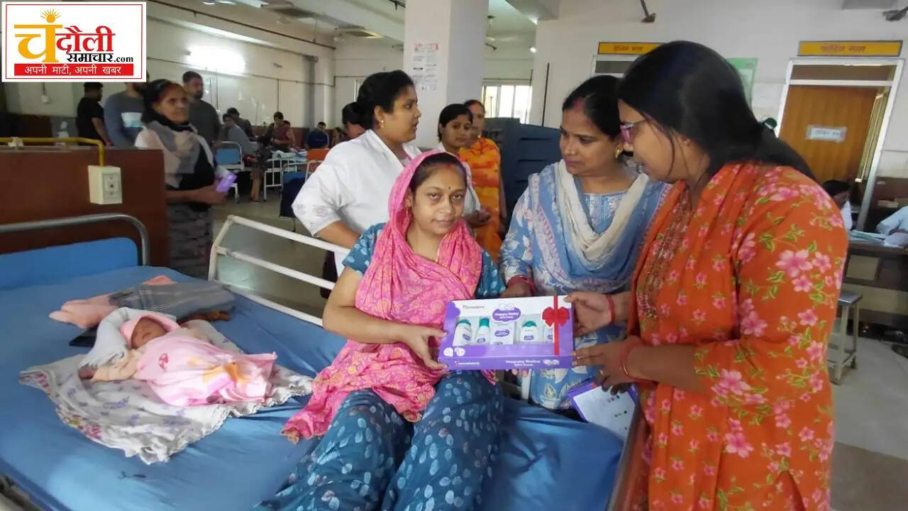 mch-wing-kanya-janmotsav-baby-kit-distribution