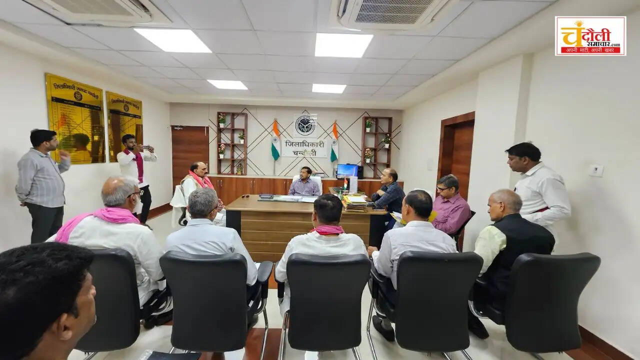 chandauli news mla prabhu narayan, chandauli khabar sakaldiha assembly issues, chandauli samachar dm chandra mohan, chandauli news water electricity demand, chandauli khabar samajwadi party leader