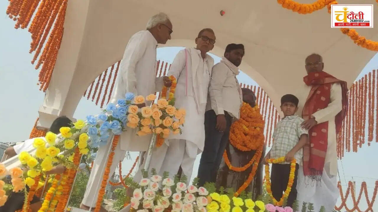 chandauli-freedom-fighter-ganji-prasad-death-anniversary-news