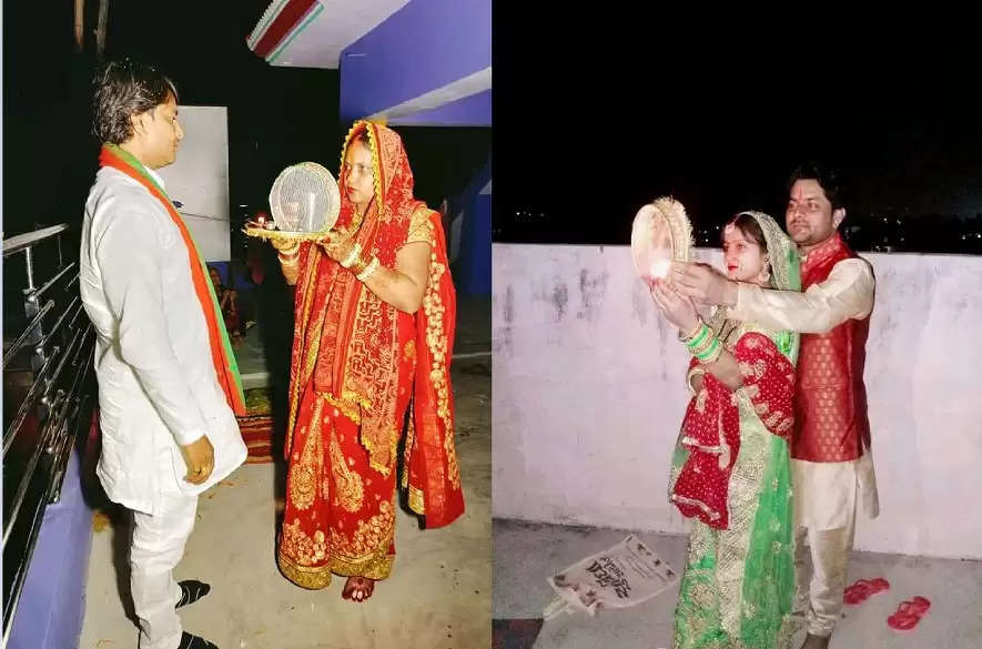 Husband Wife Pictures Karva Chauth