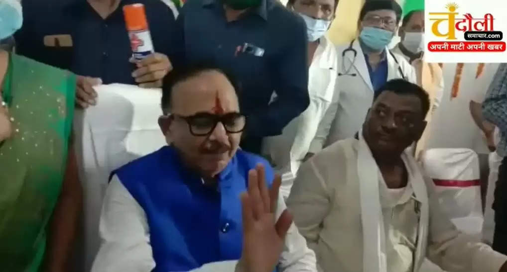 Minister Mahendra Nath Pandey 