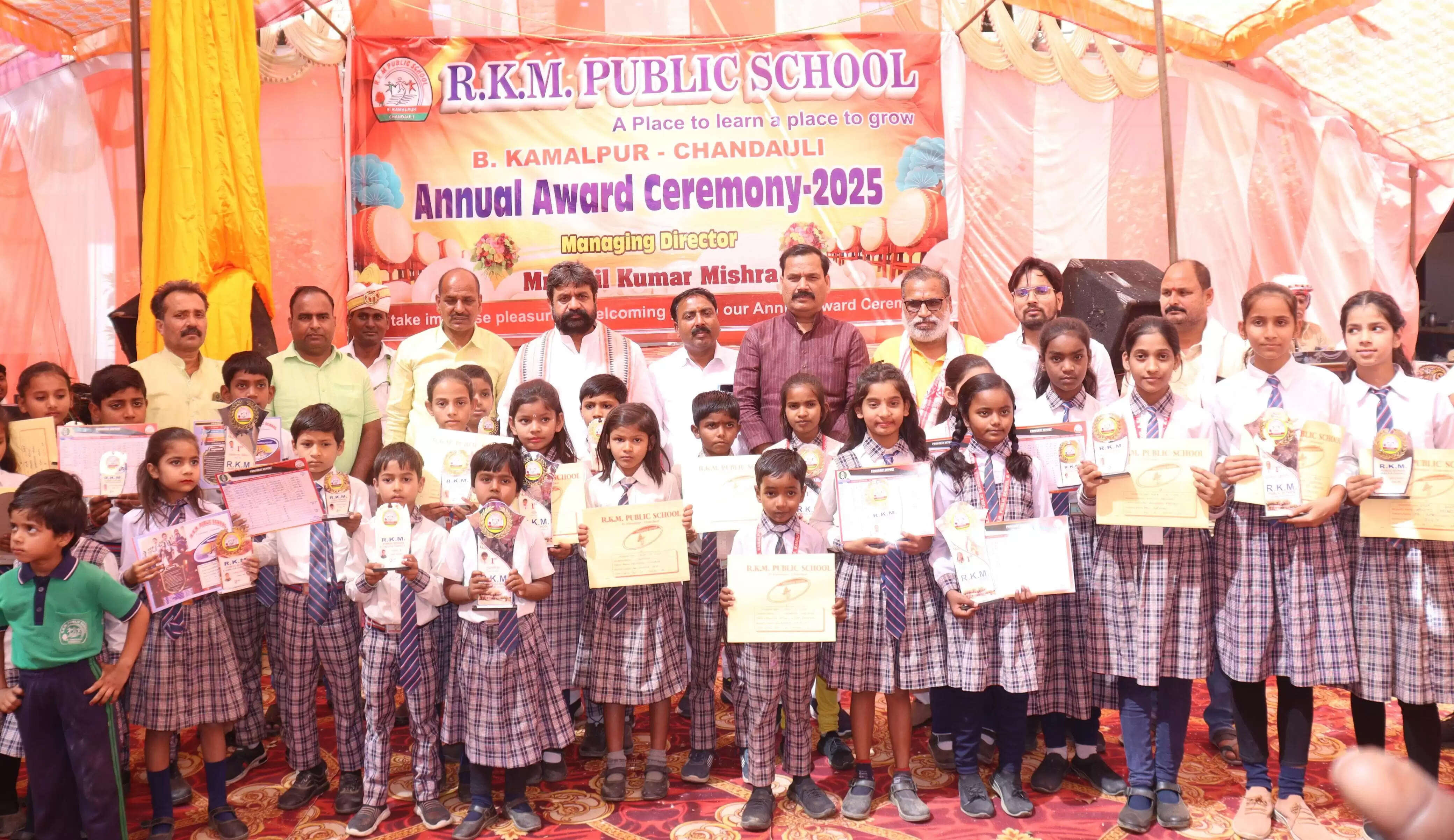 Minister Dr Dayashankar Mishra