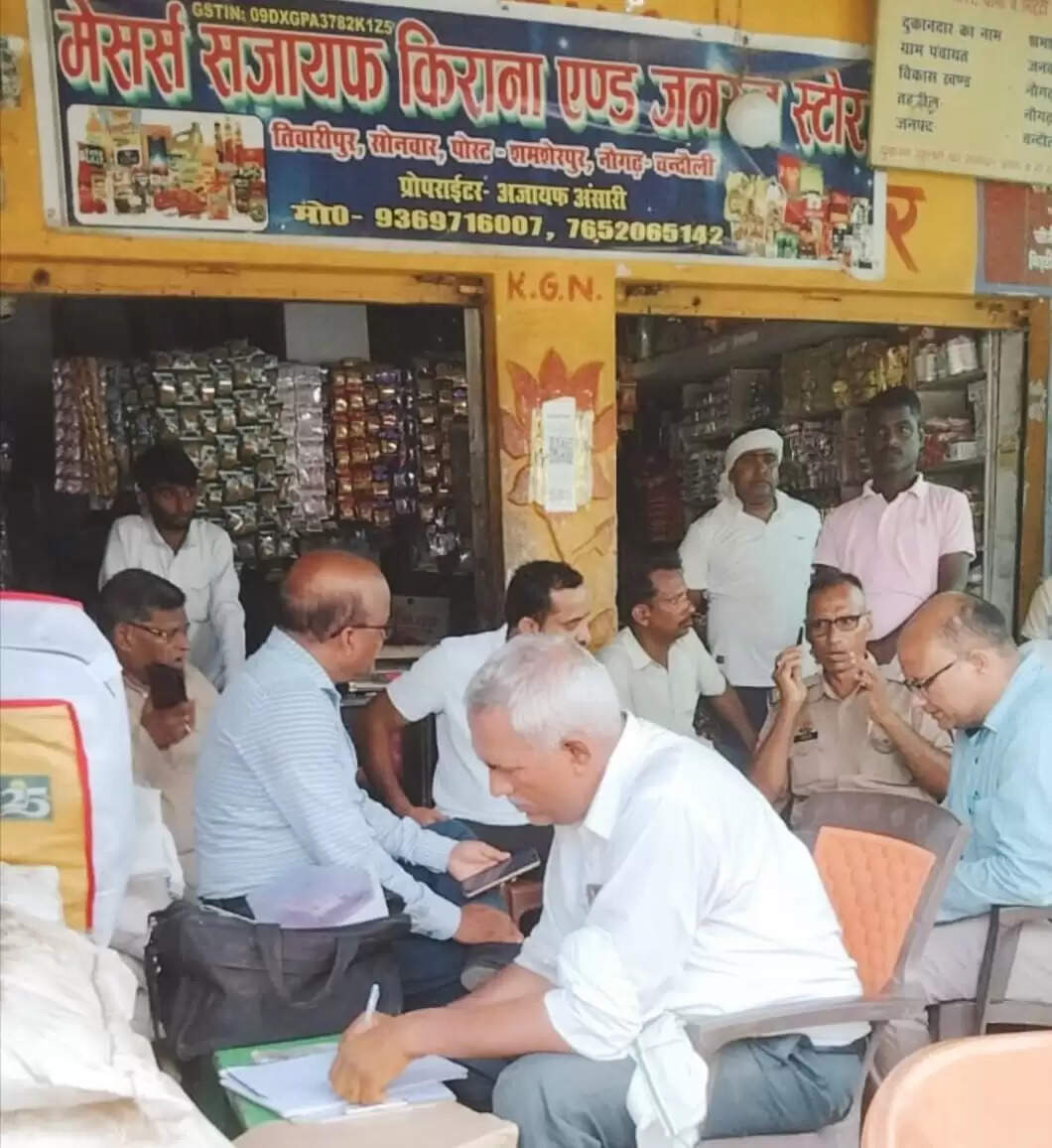 Food and Safety Department Raids