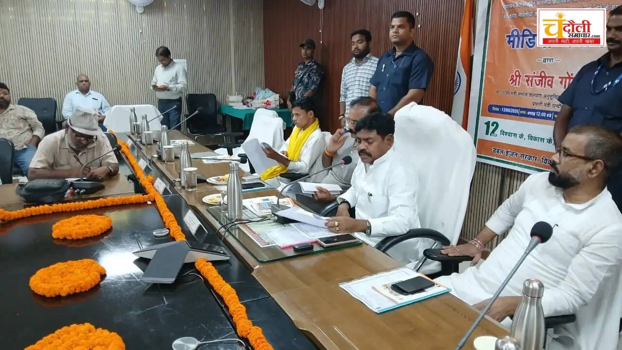 chandauli-minister-sanjeev-gond-press-conference-development-report 