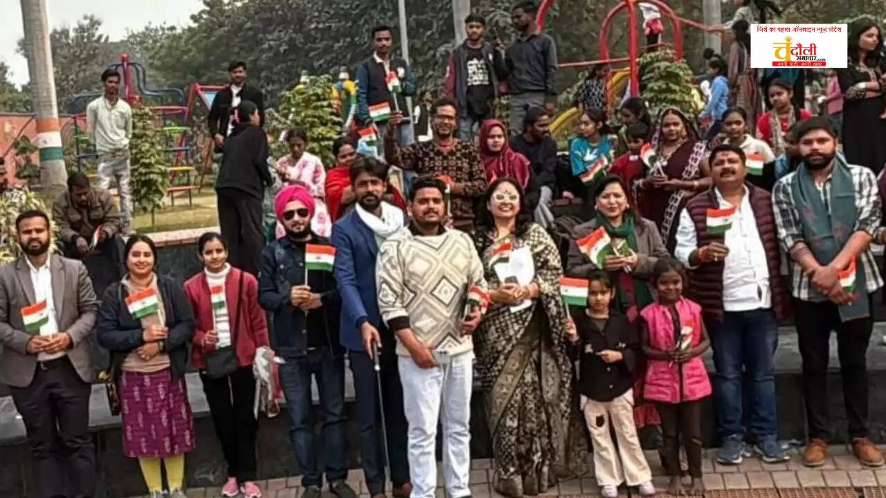 Chandauli samachar image