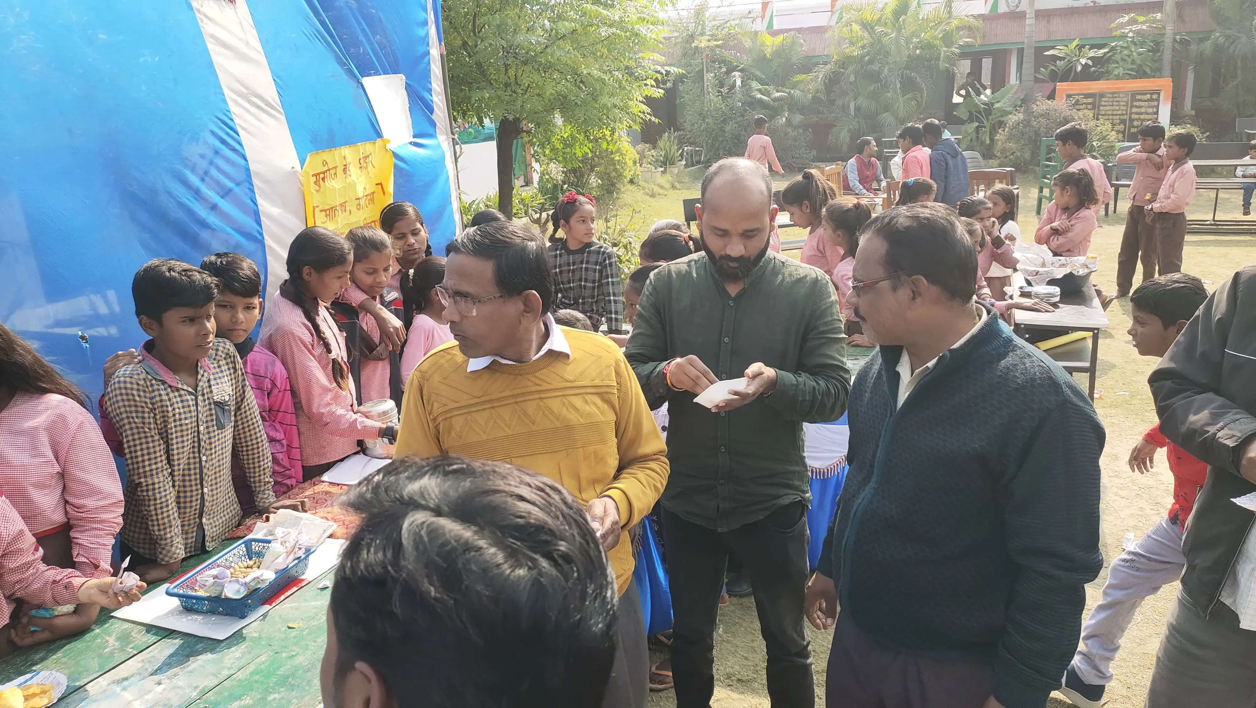 Composit School Raipura Bal Mela 