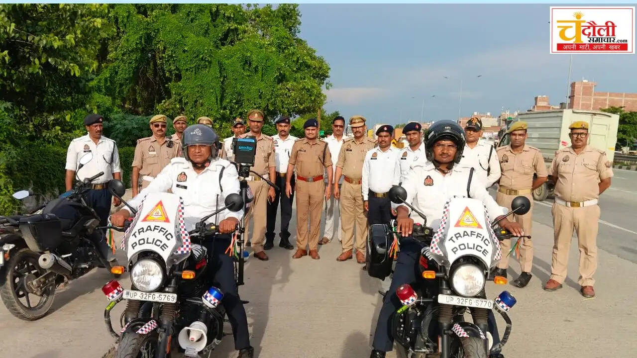 chandauli-traffic-news-hitech-interceptor-vehicles-deployment