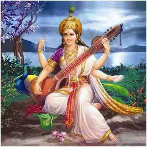 Maa Saraswati