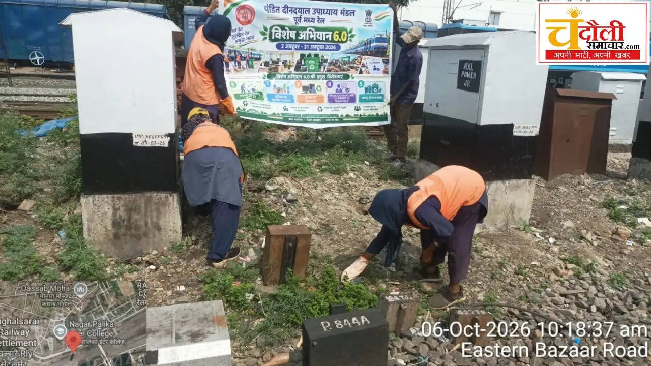 ddu-mandal-swachh-patri-abhiyan-railway-track-cleaning-drive