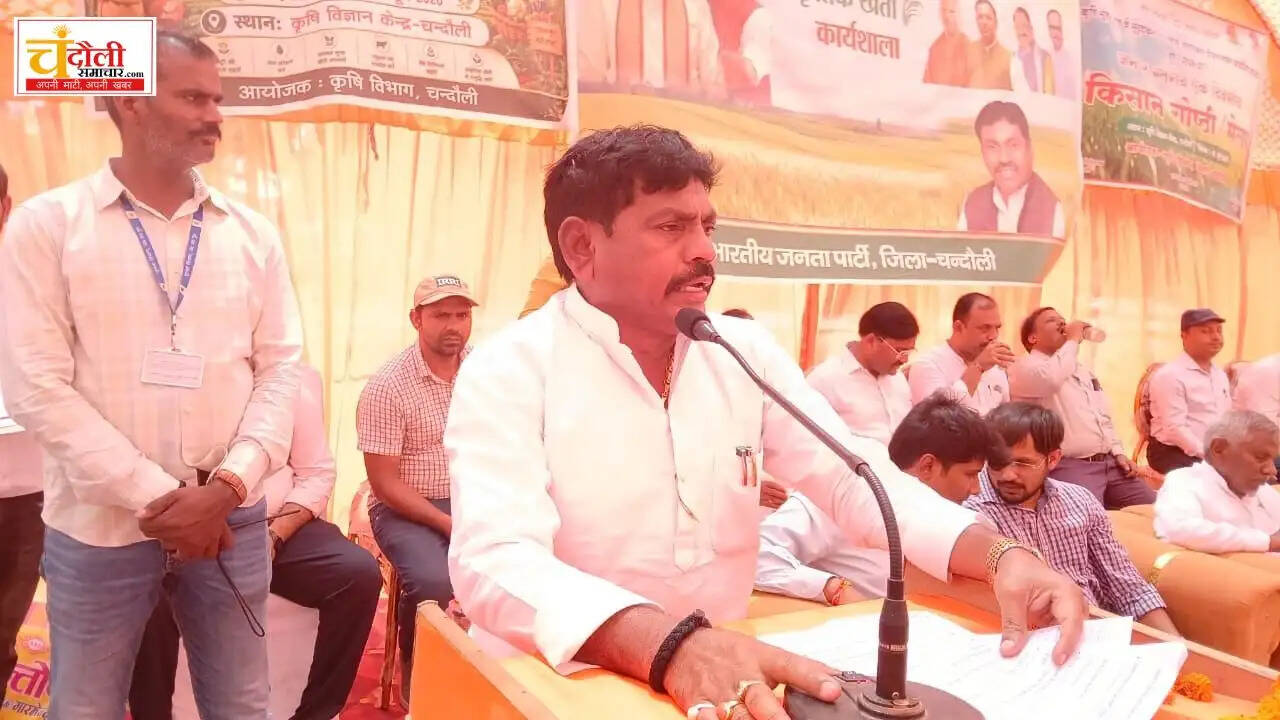 natural-farming-workshop-minister-sanjeev-gond