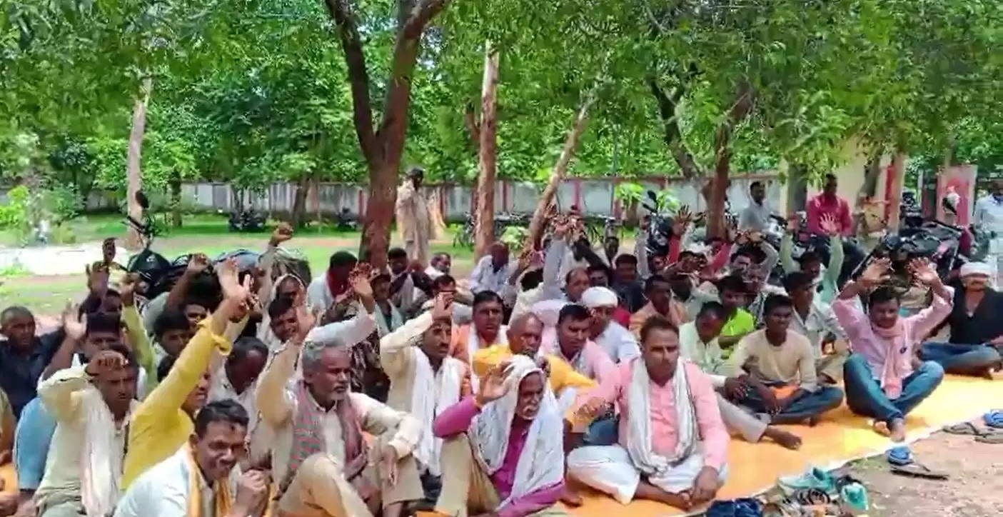 Forest employes protest 