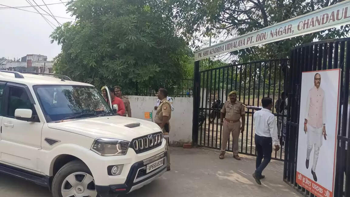 Dr Mahendranath Pandey