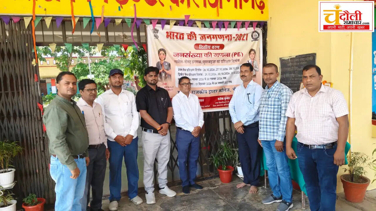 census-2027-training-dm-chandra-mohan-garg-inspection